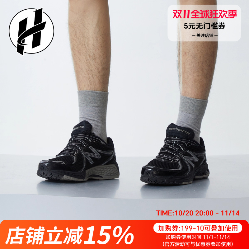 NB防滑耐磨男女系带运动鞋