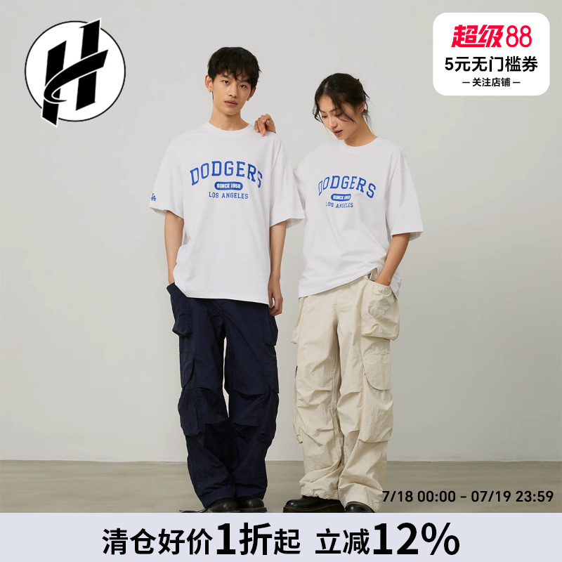 清仓 MLB洛杉矶道奇队美式复古短袖字母印花圆领T恤男女情侣