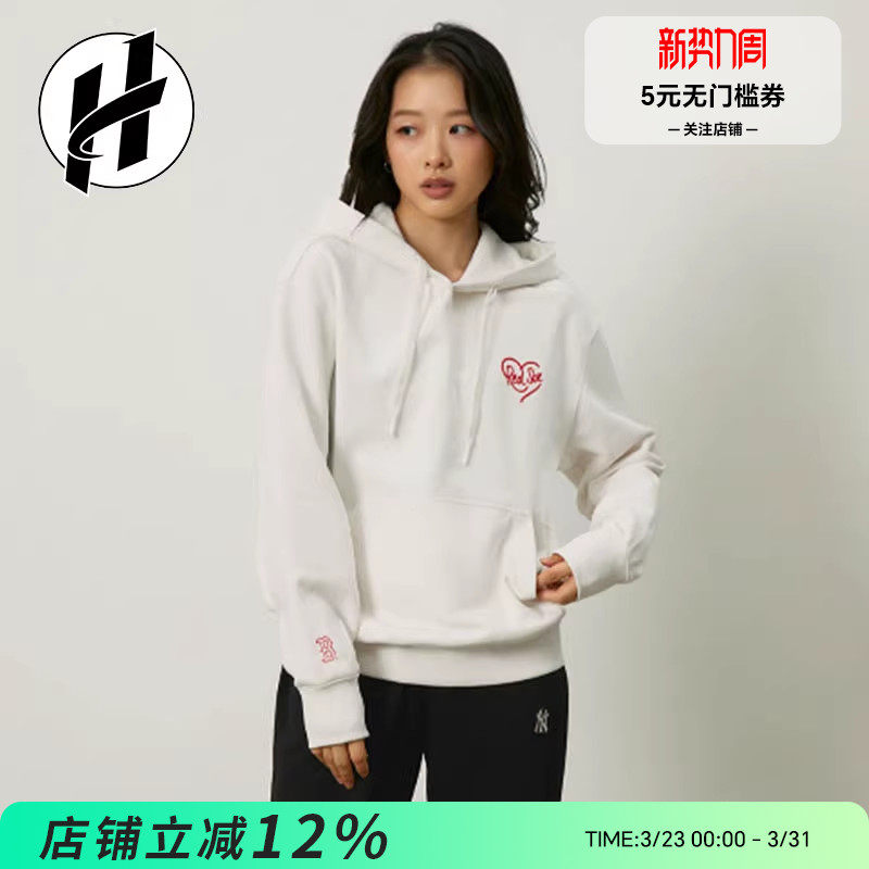 MLB 波士顿红袜队爱心 时尚纯色抽绳 休闲运动 连帽卫衣 男女同款