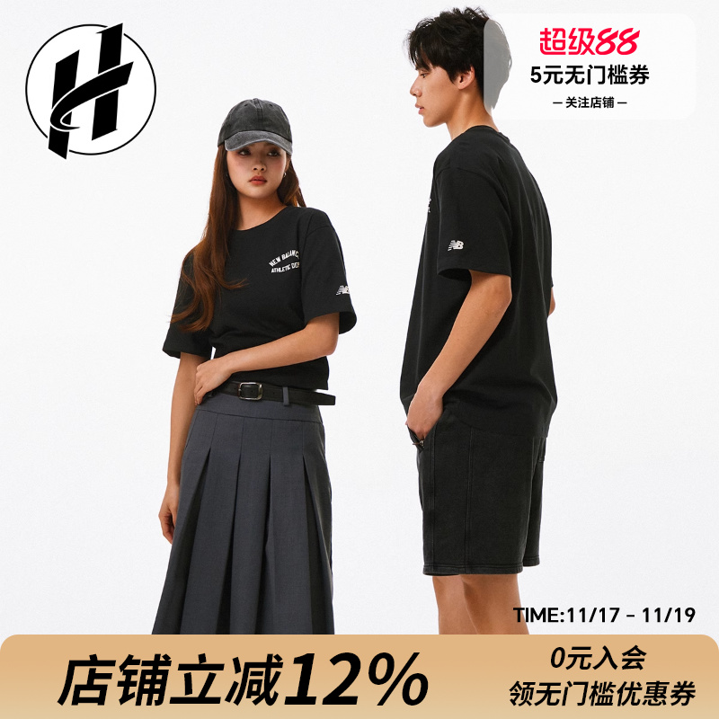 NB2025春夏新款男款运动短袖T恤