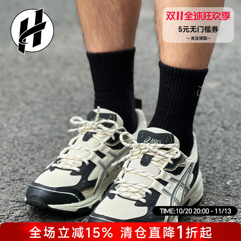 Asics/亚瑟士 GEL-NUNOBIKI 透气黑白色男复古运动鞋女跑鞋休闲鞋