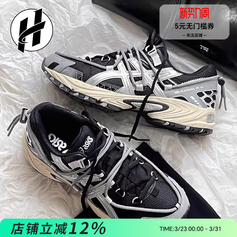 Asics 亚瑟士 Kahana trV2透气休闲运动鞋复古女鞋机能男鞋跑步鞋