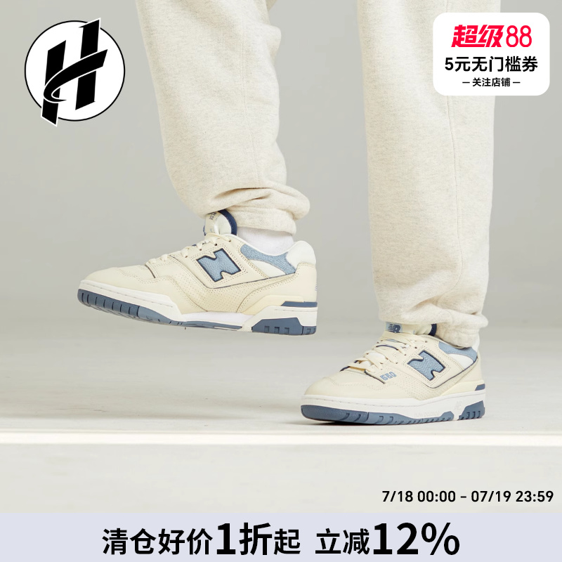 NEWBALANCE复古休闲鞋