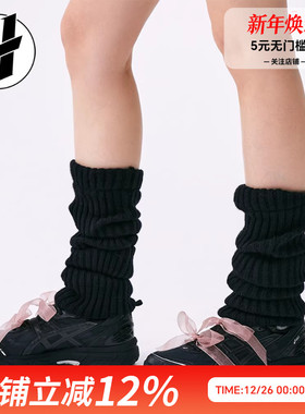 Asics/亚瑟士 GEL-NUNOBIKI 透气黑白色男复古运动鞋女跑鞋休闲鞋