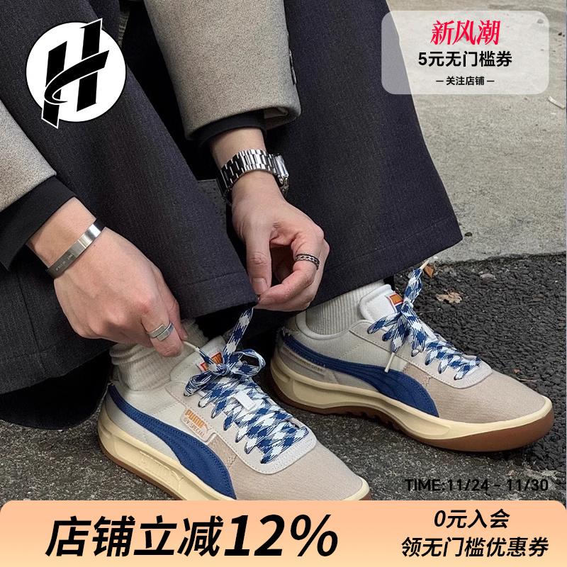 PUMA彪马GV生活休闲鞋