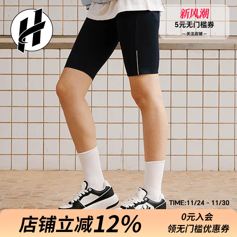 MLB Chunky Liner学长鞋男复古印刻暗纹老花厚底增高低帮板鞋女