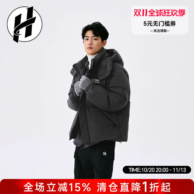 New Balance/NB复古羽绒服印花男新款女帽子可拆卸外套NPE41011