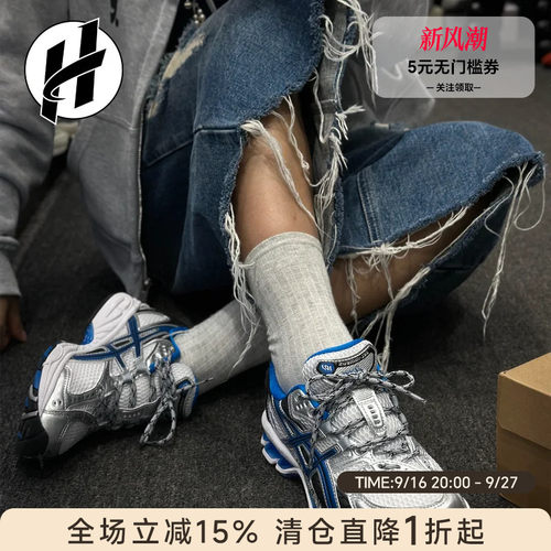 ASICS GEL-Nimbus 10.1歪头鞋复古拼接低帮训练跑步鞋 男女同款