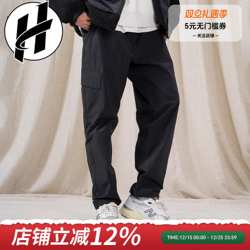 【长裤清仓】New Balance NB运动裤女裤百搭针织男裤梭织长裤