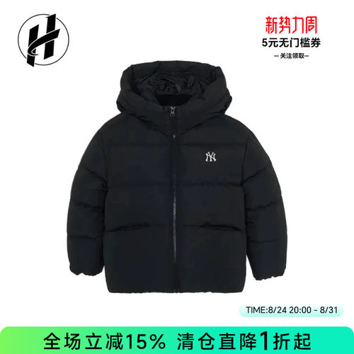 MLB KIDS男女童羽绒服字母印花拉链连帽外衣LOGO保暖短款儿童外套