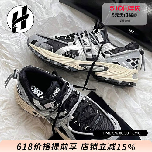 亚瑟士KAHANA户外机能运动休闲鞋