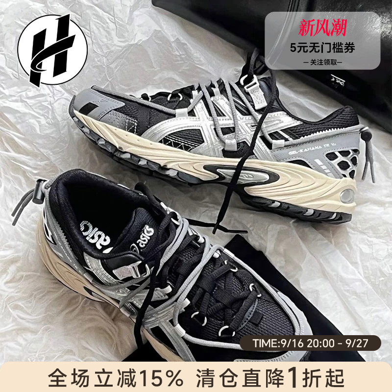 亚瑟士KAHANA户外机能运动休闲鞋图片