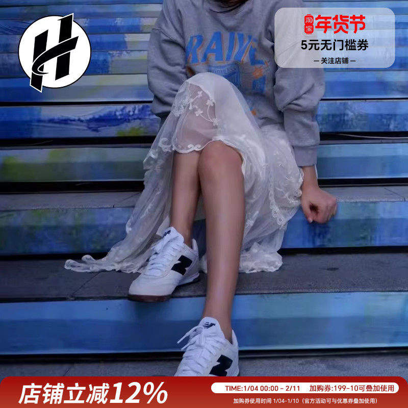 New Balance/NB 高圆圆同款正品男女休闲百搭平底板鞋薄底德训鞋,运动鞋new,板鞋,淘宝优惠券,粉丝福利购,淘宝优惠卷