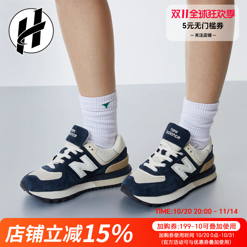 NEWBALANCE轻便缓震复古休闲鞋