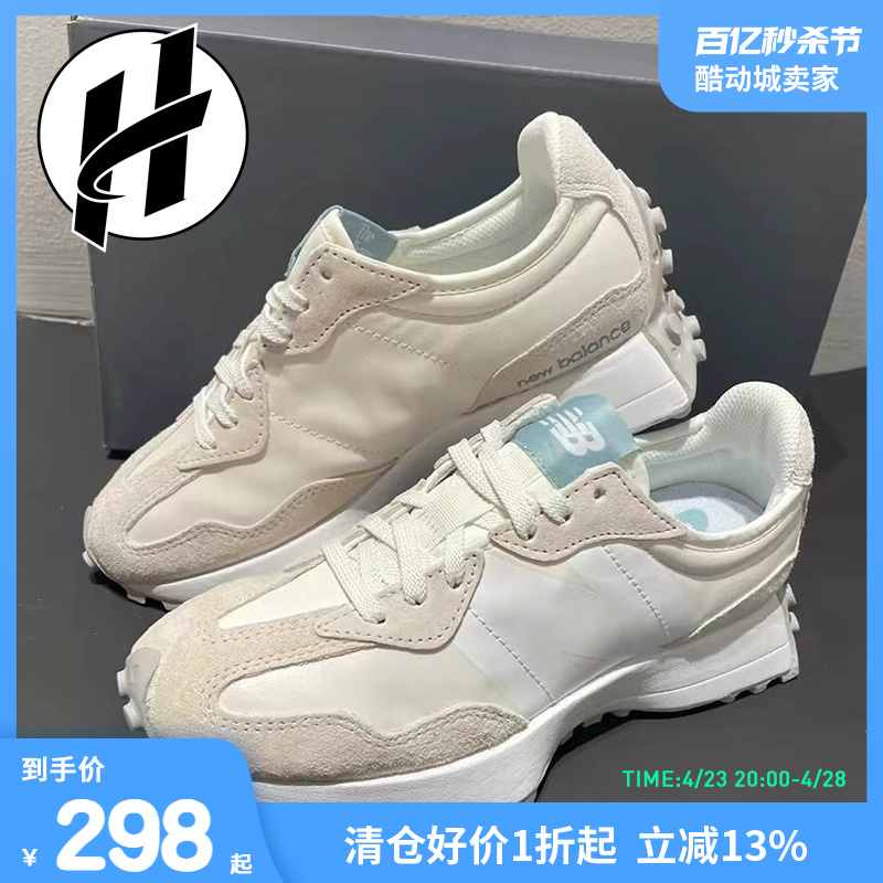 【正品微瑕不退不换】New Balance 327复古低帮跑步鞋NB运动鞋