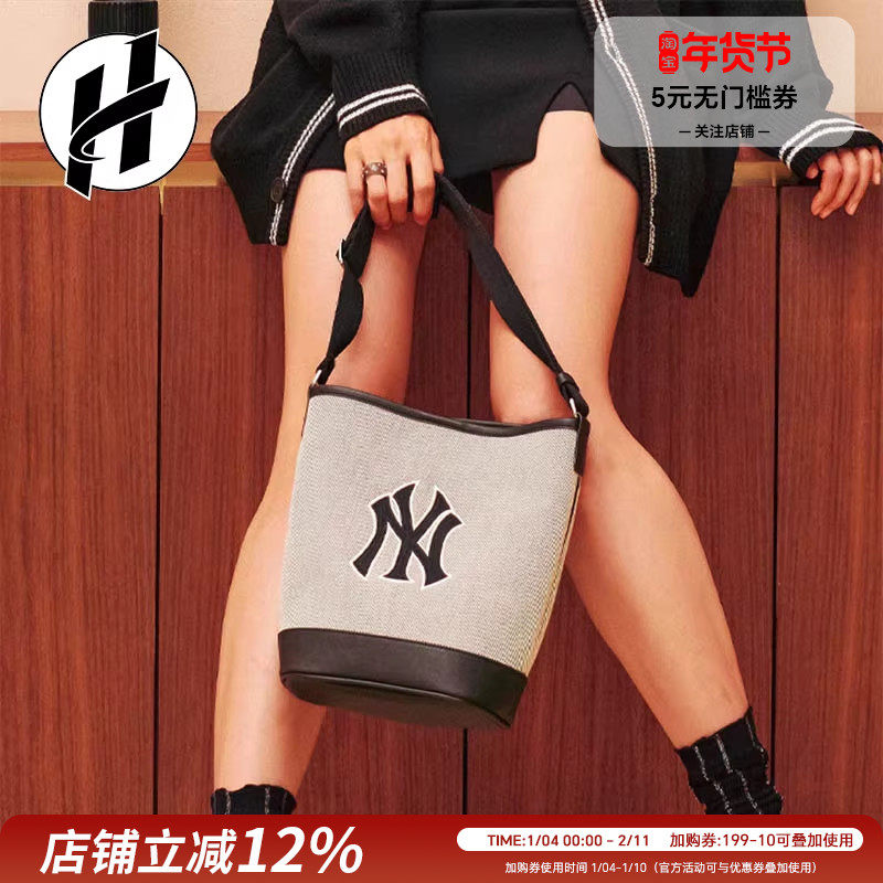 MLB 字母Logo装饰休闲学院风时尚水桶包斜挎单肩包 男女同款