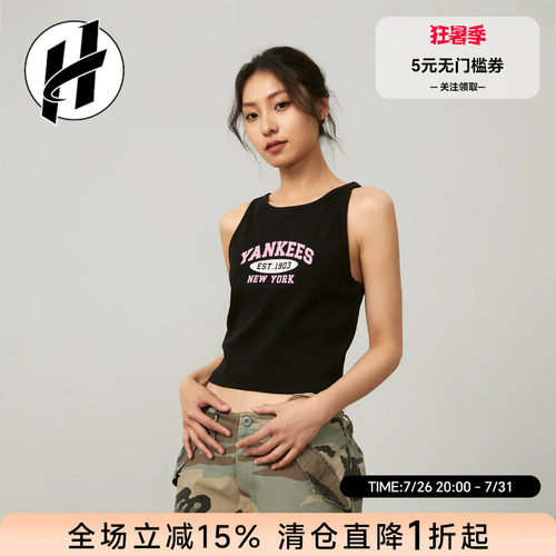 MLB男女情侣款运动休闲百搭舒适圆领无袖T恤背心吊带衫