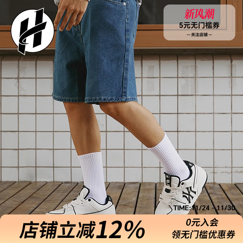 MLB Chunky Liner运动鞋男复古老花潮流厚底舒适防滑低帮板鞋女