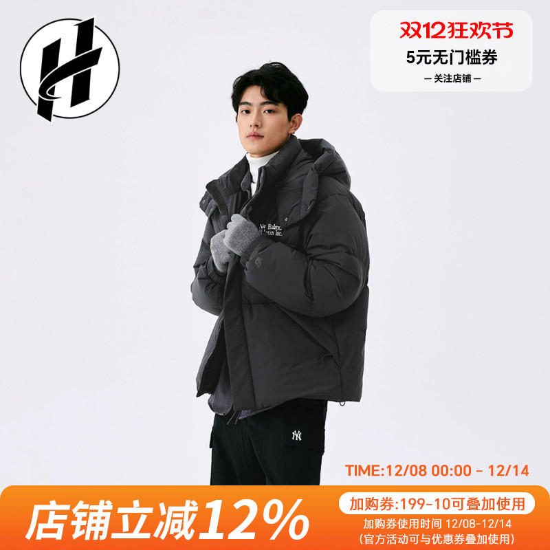 New Balance/NB复古羽绒服印花男新款女帽子可拆卸外套NPE41011