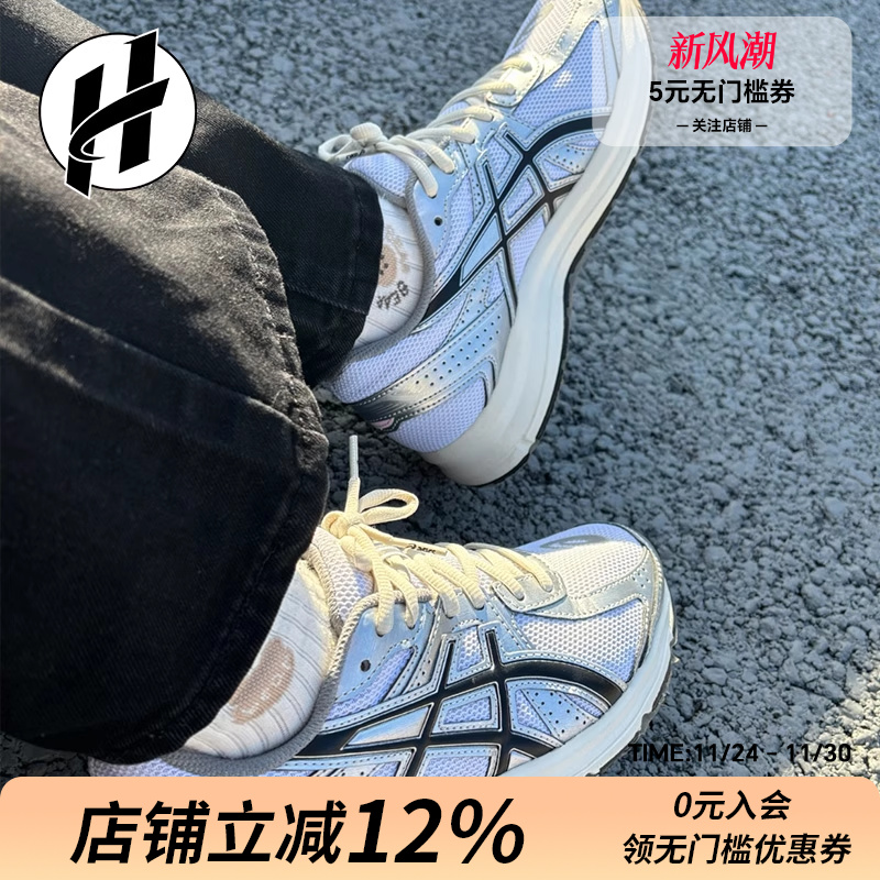 Asics亚瑟士JOG休闲入门慢跑鞋