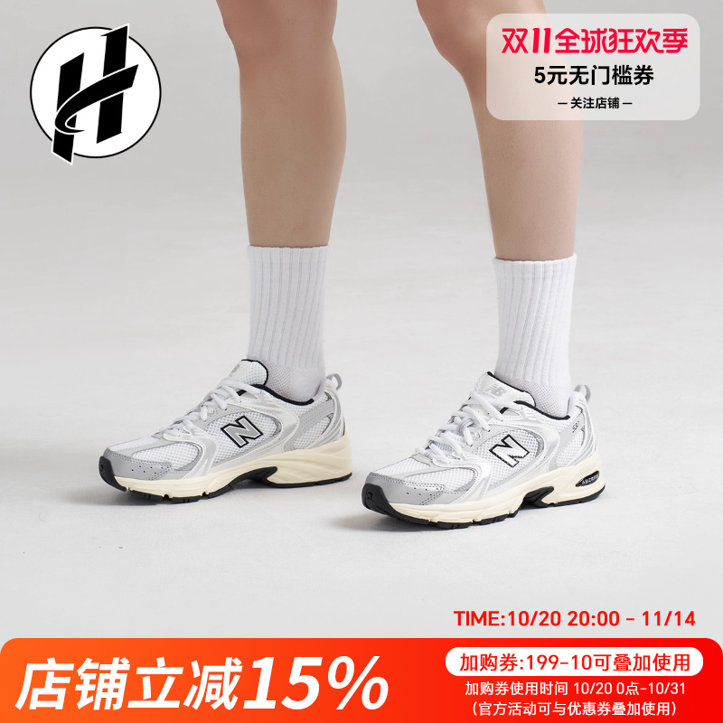 减震防滑增高老爹鞋NB运动鞋男女