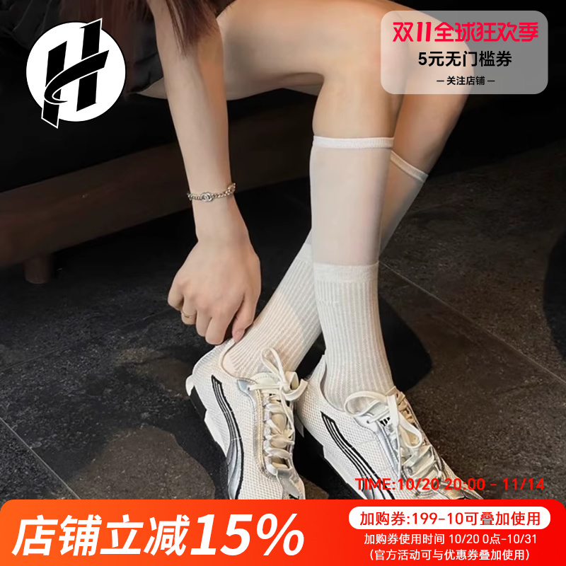 PUMA彪马薄底鞋德训鞋男女