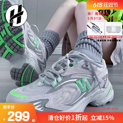 休闲运动鞋跑鞋NEWBALANCE防滑