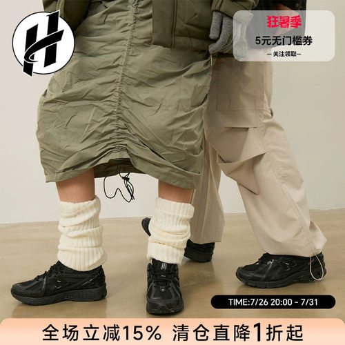 NEW BALANCE NB1906R复古女运动鞋休闲网面百搭跑步鞋男跑鞋