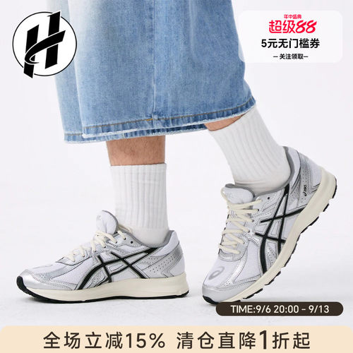 Asics亚瑟士JOG休闲入门慢跑鞋