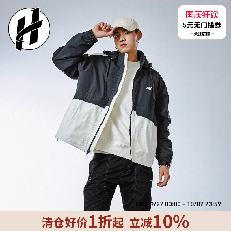 外套清仓New Balance/NB夹克防风休闲户外外套男女休闲运动梭织