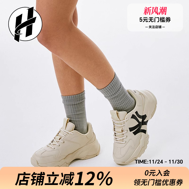 MLB增高老爹鞋复古运动鞋