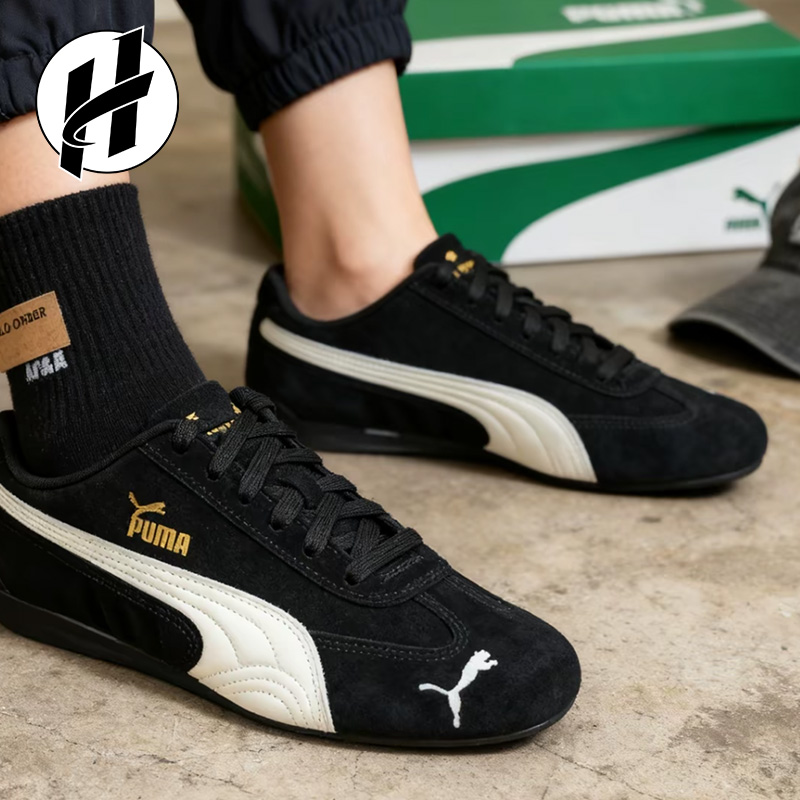 PUMA Speedcat 彪马黑色赛车鞋女rose同款运动休闲薄底鞋