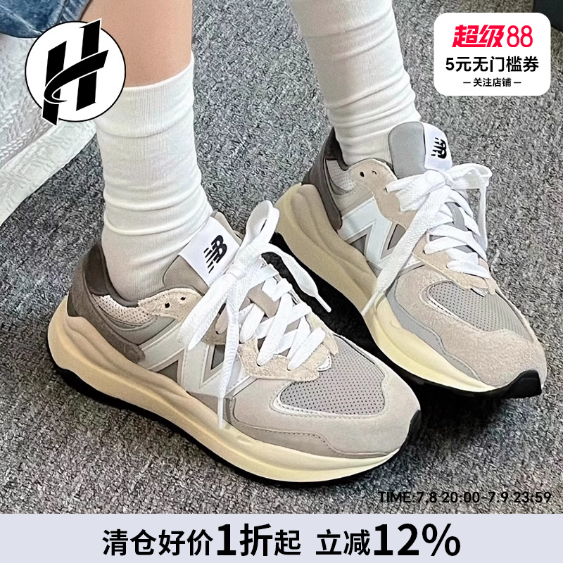 NewBalance5740复古休闲鞋