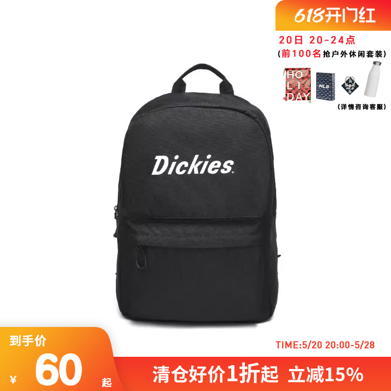 Dickies男女同款双肩包