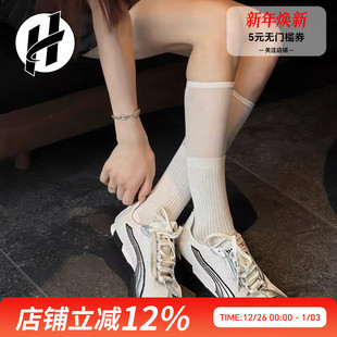 鞋 PUMA彪马H 耐磨生活休闲鞋 德训舒适时尚 盒微瑕 Street薄底鞋