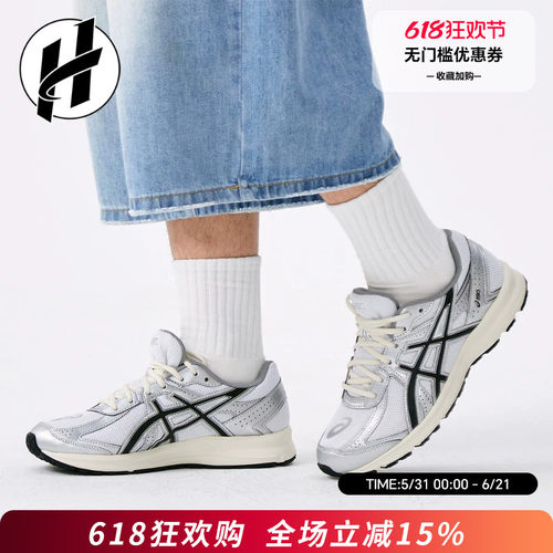 Asics亚瑟士JOG休闲入门慢跑鞋