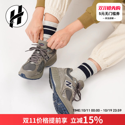 NEW BALANCE NB 2002R 不规则剪裁解构运动跑步鞋