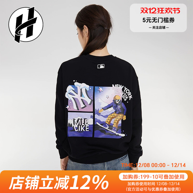 清仓 MLB老花卫衣男女运动情侣款圆领套头衫休闲百搭卫衣