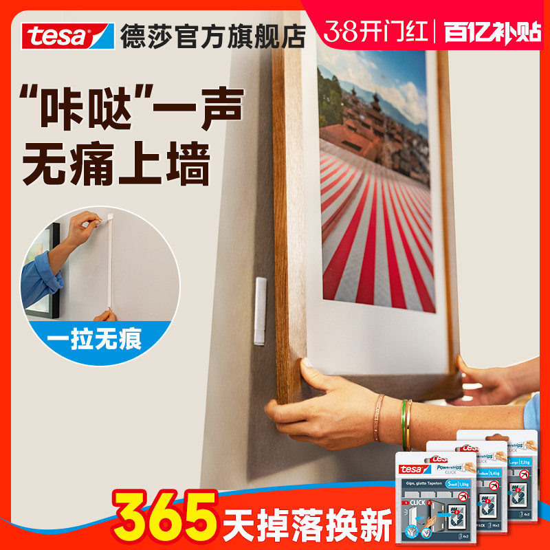 ���ڲ�����С��*4�飨����1.8kg�� ��ɯħ���۹һ����������޺۹� 23.8Ԫ(������)