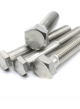 M8M10M12 201不锈钢全牙外六角螺丝螺栓半牙*20x60x80x90x120x150