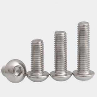 316不锈钢DIN7380圆头内六角螺丝半圆杯六角螺栓M2M3M4M5M6M8-M10