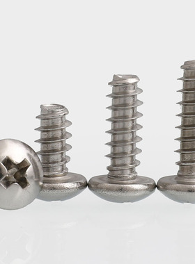 M3M3.5M4M5 304不锈钢GB845圆头十字平尾自攻螺丝B型*6x8x10x30