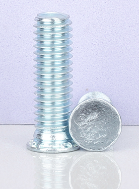 碳钢镀蓝白锌薄头圆头压铆螺钉压板螺丝非标定制TFH/TFHS-M3M4M5