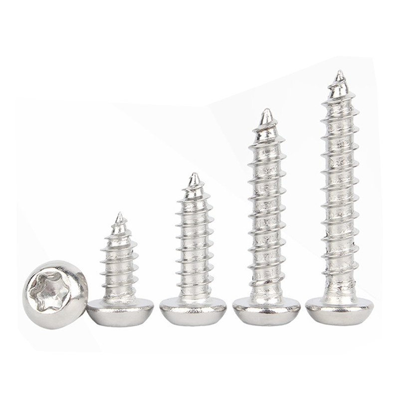 304不锈钢圆头梅花自攻螺丝钉星型盘头不带柱防盗木螺丝M3M4M5M6