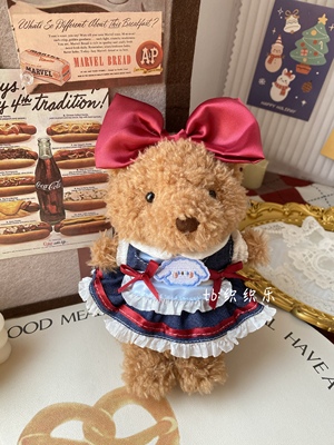 jellycat18cm小熊娃衣可爱衣服套装连衣裙little系列玩偶皆可穿