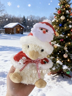 jellycat甜美鸭娃衣圣诞节套装 披肩帽子圣诞礼物15cm佩戴送闺蜜