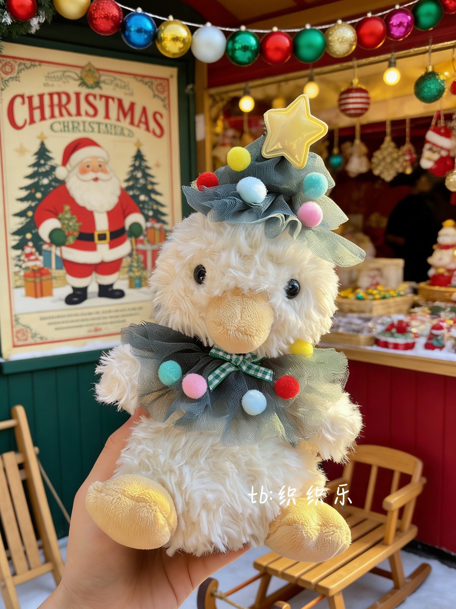 jellycat15cm甜美鸭娃衣可爱圣诞蕾丝裙little系列送朋友圣诞礼物