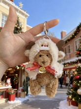 jellycat挂件巴塞罗熊娃衣秋冬圣诞帽子披肩系列送朋友圣诞礼物