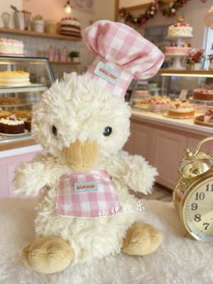 jellycat15cm甜美鸭娃衣厨师帽围裙套装连衣裙yummy系列玩偶穿