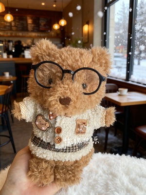 jellycat18cm小熊娃衣秋冬毛衣包臀裙套装little系列送朋友礼物